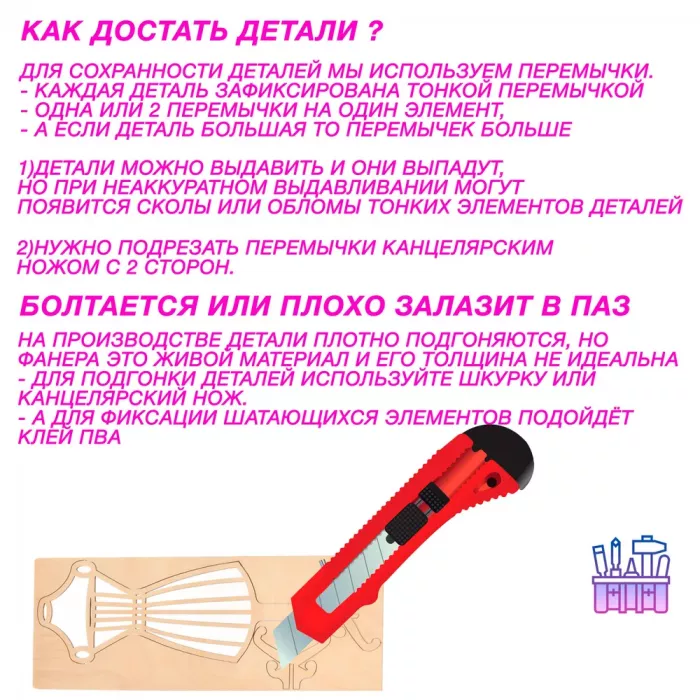 Вешалка и Плечики для кукол барби, паола рейн, деревянная мебель для кукол